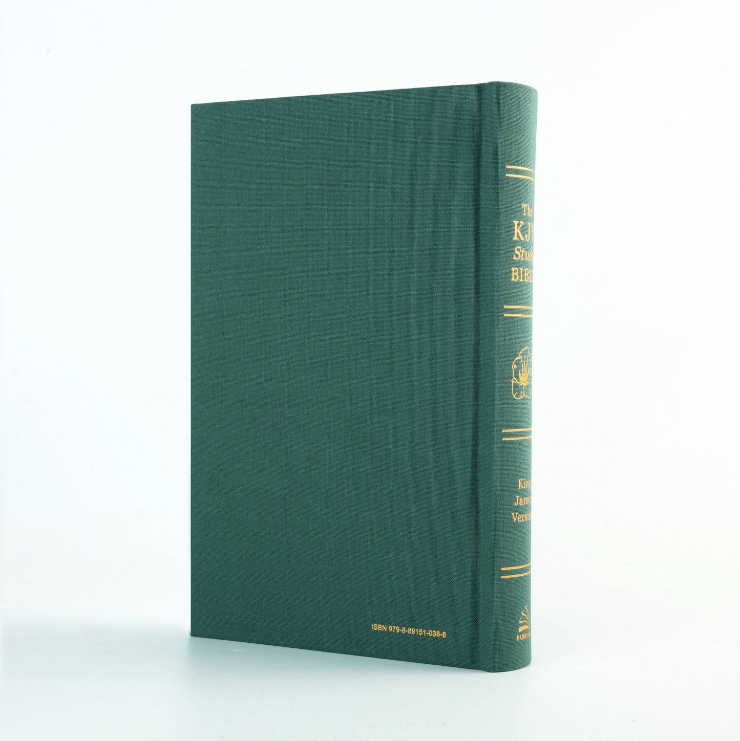 The KJV Study Bible [Sage Bouquet]