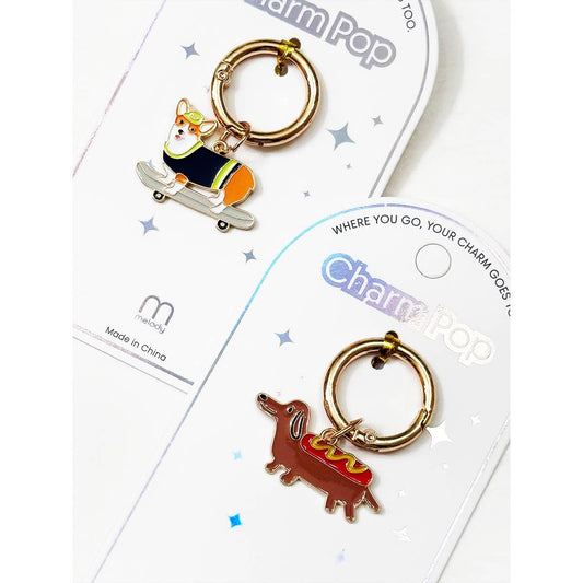 Cute Puppy Charm Key Chain