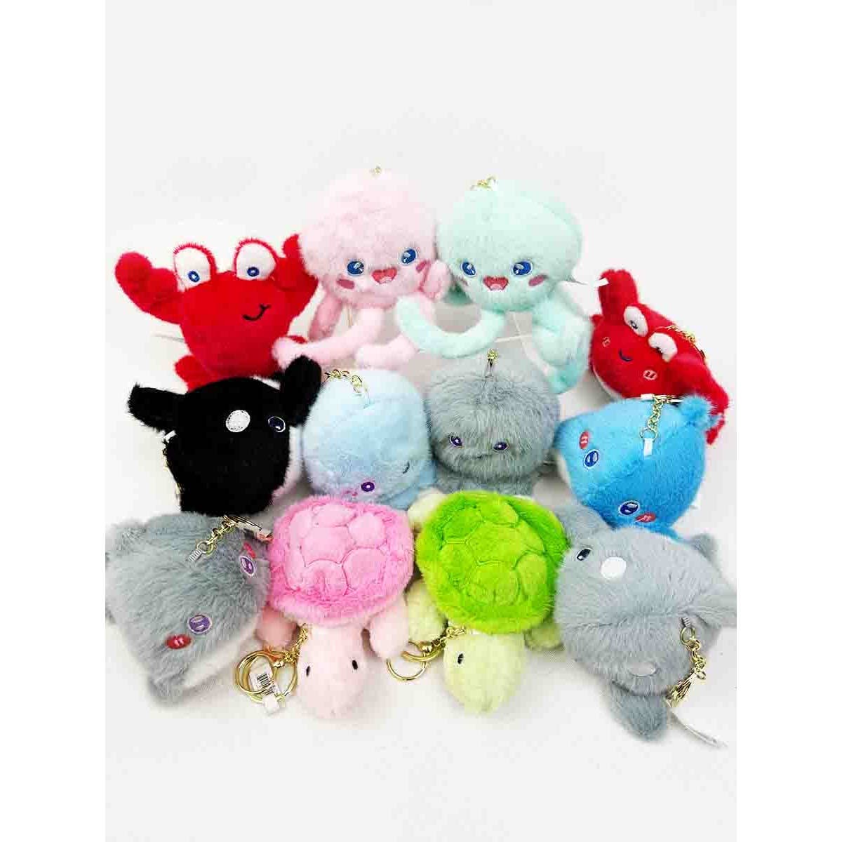 Adorable Sea Creatures Plushie Keychains