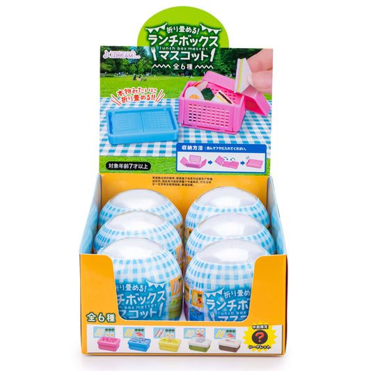 Foldable Lunch Box